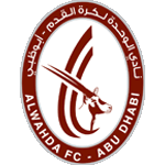الوحده امارات